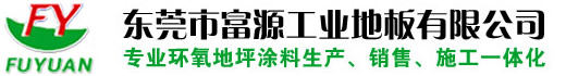 曹縣邦泰木業(yè)有限公司
